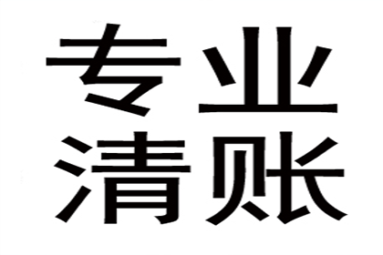 欠款被法院强制执行会面临牢狱之灾吗？